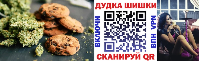 Купить закладки Тихвин Еда ТГК марихуана