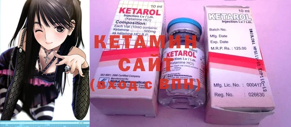 спиды Инсар
