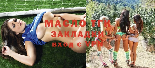 spice Иннополис