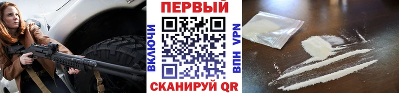 Купить где  Тихвин  Первитин Декстрометамфетамин 99.9% 